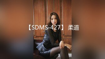 叫了个19妹子