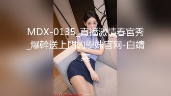 大神潜入餐厅女厕全景偷拍 几个漂亮小姐姐的极品美鲍鱼