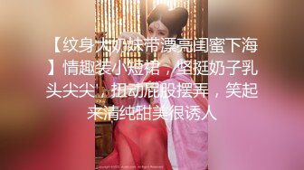 STP24395 刚成年18极品小萝莉  被两大汉各种操  娇小身材抱起来爆操  骑乘深插白皙美臀  这边插嘴