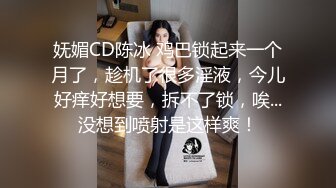 一线天无毛极品粉穴嫩妞和小男友居家啪啪  特写美穴边插嘴  翘起屁股小拇指插逼  按着双腿正入抽插掰穴给你看