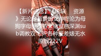 【绿帽狂❤️淫荡妻】找哥们一起满足饥渴电臀女友_全都无套齐插骚逼_前裹后操_哥们竟操内射了_完美露脸_高清720P原版