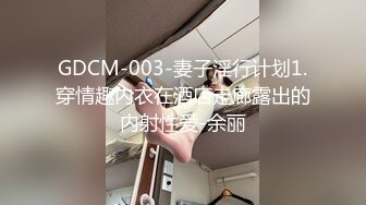 【新速片遞】 漂亮美女吃鸡啪啪 我不行了你要射了吗 好疼 太大了 啊掉了还射在里面 被大鸡吧多姿势爆操连连求饶 还被内射了 