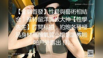 四点全开单点性玩物美尻钟点女仆 玩具 束缚 性玩物 丝袜淫穴爆表