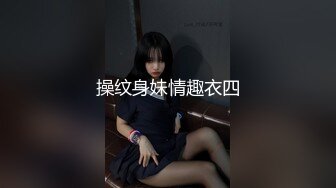 大你妹子跑小树林给大家表演一个潮吹 真能尿喝了多少水 这衣服太方便了