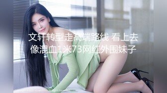 星国冠希哥-与女友Abymonsta系列1