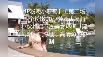 119_(sex)20230723_浅墨1