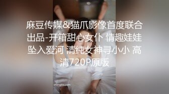 顶级身材一字马骚妻【HN_SIYING】开放式婚姻，公园人前露出，居家丝袜，道具紫薇