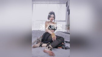 【新片速遞 】  昆明母狗：不能拍脸哈，爸爸。呜呜，我不要，我捏了 ❤️ 男孩：没拍，大点声，叫爸，双手玩奶子，老子抽你! 