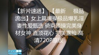    SPA养生馆  目测20岁出头的性感嘴唇美少妇  皮肤真好    狠狠