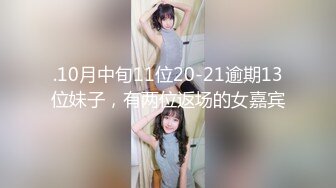 杏吧出品-極品騷貨UP自導自演佳作系列-16-18