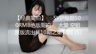 模特级网红女神！长发红唇超性感！顶级美腿全裸自慰，假屌深插超嫩粉穴，光滑圆润美臀非常诱人