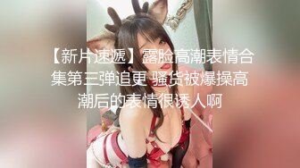 麻豆传媒 mcy-0235 女儿的身体妈妈的灵魂-周甯