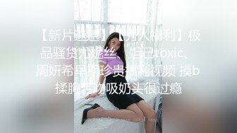 ❤️√紧致牛仔蜜桃臀的诱惑 淫媚发情白带泛滥 阳具湿淋淋后入解痒 速插高潮痉挛颤抖