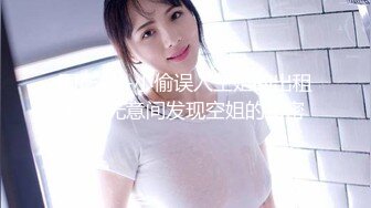 【新速片遞】  童颜大奶极品宝宝小少妇露脸陪狼友发骚，性感真空睡衣上阵，跟狼友互动撩骚听指挥，刷礼物火辣热舞揉奶玩逼[3.22G/MP4/03:01:59]