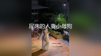 【最新2024無水首發】推特極品超強醫生女S【神罰大人】極限調教合集，火少雞巴毛龜頭穿刺馬眼調教精尿混合餵食等各種操作 (7)