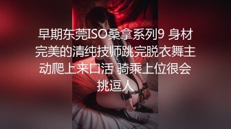 【极品少妇】绿帽老公找骁勇善战单男一起玩淫荡老婆3P野战车震啪啪 让寂寞卵巢重出江湖 完美露脸 高清720P完整版