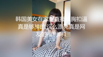 【新片速遞】❤️国内街拍写真，这要吸收多少男人的精华才汇聚出这么漂亮的大肉臀的，二弟实在不争气又站起来了◕_◕✌【133MB/MP4/01:26】