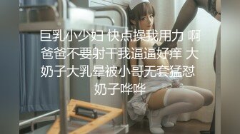 二月流出新系列大学城附近女厕 全景后拍学妹尿尿御姐型眼镜妹尿出长长一条直线