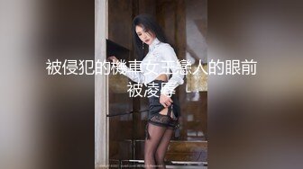 推特現役B站極品反差舞蹈UP主美少女【CErNL】金主定制，噴血裸舞 磕頭道歉認主～稀缺收藏 (2)