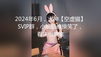 【新片速遞】✨【情迷粉穴】制服黑丝大屁股妹子火辣身材诱惑自慰道具双插刺激阴道和阴蒂，爽翻天的节奏[1.38GB/MP4/35:56]