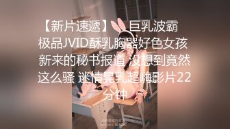 【极品反差婊】抖音反差主播__小萌子__高颜值野模，私密视频明码标价，正义瓜友特意买来曝光！ (1)