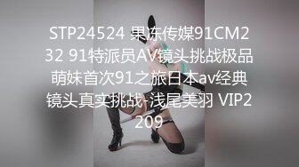 MDX-0071_极品性感黑道大嫂_被强迫深喉咙口交暴力后入官网-艾秋