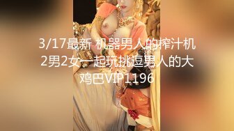 【新速片遞】  《极品反差㊙️骚妻泄密》推特S级身材美艳翘臀女神【小可爱】不雅私拍完结~旅游露出性爱野战公共场所啪啪各个地方都是战场