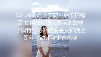 280_(sex)20231004_奶心心