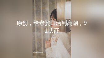 大奶颜值美女【小车模】【63V】 (10)