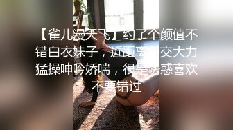 起点传媒 性视界传媒 XSJKY074 替兄弟照顾他的漂亮女友 季妍希