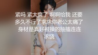 济南春节假期，调教女友特别享受