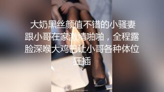 喜欢肌肉男的美少妇被健身教练操到受不了完整版露脸