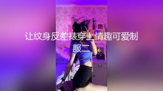 我老婆爱91