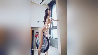 STP17336 極品顏值女神美乳長腿無毛嫩穴沙發狂摳口交格局太小不能收費下線