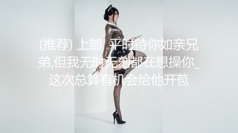 穿着女高中生制服口交