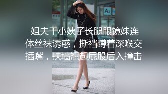 刚兼职的大一妹子很腼腆娇滴滴的娇喘征服高潮迭起