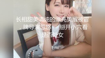 丰满熟女一字马 差点被操哭了