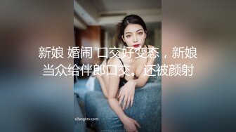 【极品瑜伽教练】人气很高的新下海女神  牛仔裤控必看  女神这一对大长腿真诱惑