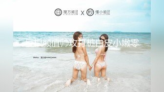 Onlyfans推特网红 极品身材颜值眼镜娘 xreindeers 欲求不满漂亮大奶人妻吃鸡啪啪 第