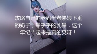 短发少妇⭐自摸、掰B、尿尿、私密视频被债主曝光 (2)