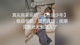 【新速片遞】 ⭐【Onlyfans原版无水印】，22岁极品网红【tttyphoonnn】 福利合集（二）海边度假别墅沙滩私人花园[12.3G/MP4/04:41:47]