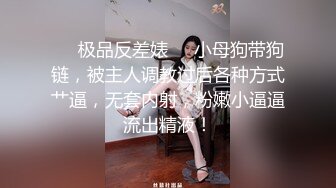 想不清在她身上射掉了多少精液的臀窝女孩【完整版19分钟已上传到简阶】