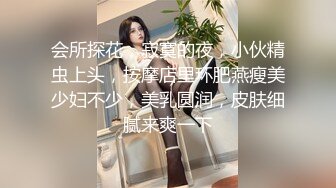 【自整理】胸前两个大南瓜，这种巨乳美女走路根本看不到脚趾头【531V】 (43)