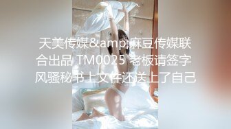 【上集】直男为了赚钱给女朋友买手机,甘愿出卖菊花,从灌肠到被操,刚一插入就带哭腔了