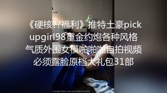 【违规昵称】G奶女神气质美女，自慰秀，身材叫声销魂，一场赚了大把钱，极品人人爱 (1)