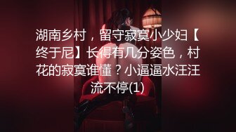 约苗条外围小姐姐漂亮温顺技术过硬翘臀高耸花式啪啪一脸享受