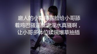 麻豆传媒-与表妹同居的日子淫乱饥渴激情爆射-韩宝儿