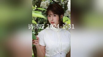 亚裔惊艳美少女up主KateKuray守望先锋Cosplay D.VA被大肉棒诱人后入