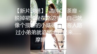 【极品美女顶级骚货】豪乳网红女神『谭晓彤』十月最新淫欲私拍 白色蕾丝 浪穴呻吟 跳舞诱惑 紫薇私拍 (1)