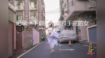  软软柔柔时尚白皙美女 好勾人啊 脱光光娇躯耀眼 萌萌韵味心动不已 扑上去用力爱抚亲吻狠狠抽送深操